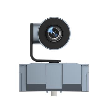 YEALINK Tz Camera Module For  (MB-Camera-6X)
