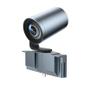 Yealink 12X Optical PTZ Camera Module for Meetingboard