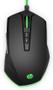 HP Wired gaming mouse with 3200 
