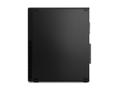 LENOVO *M75s G2 SFF  11R8003YPB W11P 5700G/16 (11R8003YPB)