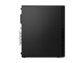 LENOVO *M75s G2 SFF  11R8003YPB W11P 5700G/16 (11R8003YPB)