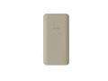 XTORM Power Bank 20.000mAh 15W USB-C & USB-A Beige (XG2202)