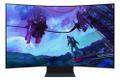 SAMSUNG G97Nc Computer Monitor 139.7