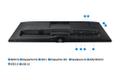 SAMSUNG S24A600U 23.8inch Bezelless 16:9 Wide 2560x1440 HAS/ Swivel/ Pivot/ Tilt HDMI/ DP/ USB-C Dock 65W DPout Daisy chain USB3 Hub VESA (LS24A600UCUXEN)