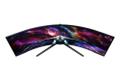 SAMSUNG Odyssey Neo G9 S57CG952NU 57" 7680 x 2160 32:9 VA 240Hz (LS57CG952NUXEN)