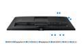 SAMSUNG 24" WQD 2560x1440 75z 250cdm2 1000:1 (LS24A600NAUXEN)