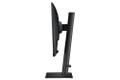 SAMSUNG 24" WQD 2560x1440 75z 250cdm2 1000:1 (LS24A600NAUXEN)
