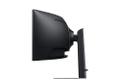 SAMSUNG S49C950 49" 32:9 Curve 1000R 5120x1440 (LS49C950UAUXEN)