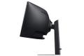 SAMSUNG S49C950 49" 32:9 Curve 1000R 5120x1440 (LS49C950UAUXEN)