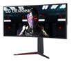 LG Dis 34 LG 34GN850P-B UltraGear Curved QHD NanoIPS 2 (34GN850P-B.AEU)