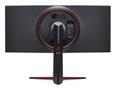 LG Dis 34 LG 34GN850P-B UltraGear Curved QHD NanoIPS 2 (34GN850P-B.AEU)