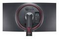 LG Dis 34 LG 34GN850P-B UltraGear Curved QHD NanoIPS 2 (34GN850P-B.AEU)