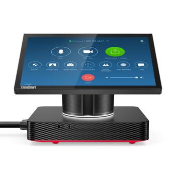 LENOVO ThinkSmart Hub 500 MTR (11H1000KMB)