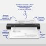 EPSON Workforce ES-60W scanner (B11B253401)