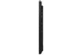 SAMSUNG 32" FullHD 16:9 QM32R-B edge-LED (LH32QMRBBGCXEN)