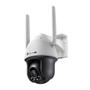 TP-LINK VIGI C540-4G VIGI 4MP Outdoor Full-Color 4G Pan Tilt Network Camera (VIGI C540-4G, 4mm)
