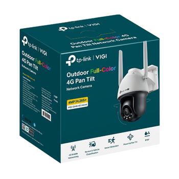 TP-LINK VIGI C540-4G kamera 4MP, outdoor IP66, 4G (VIGI C540-4G(4MM))