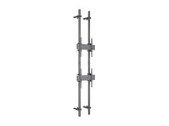 MULTIBRACKETS M Wall to Wall Mount Pro 3m MBWW2U