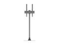 MULTIBRACKETS M Single Pole Floorbase Round 32""- 65"" VESA 600 (7350105218361)