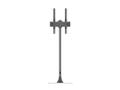 MULTIBRACKETS M Single Pole Floorbase Round 32""- 65"" VESA 600 (7350105218361)