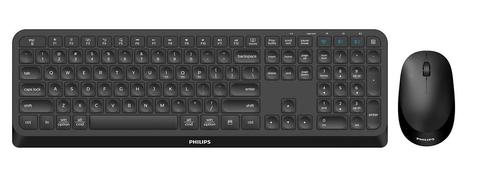 PHILIPS s 4000 series SPT6407B - Keyboard and mouse set - wireless - 2.4 GHz, Bluetooth 3.0, Bluetooth 5.0 - QWERTY (SPT6407B/00)