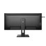 PHILIPS 40B1U5600/ 00 40 3440x1440 (40B1U5600/00)