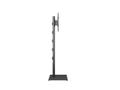 MULTIBRACKETS M Public Display Stand 210 HD Single Black w. Floorbase (7350073738298)