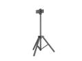 MULTIBRACKETS M Pro Series Tripod Monitor Stand VESA 75/100 (7350105218347)