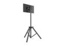 MULTIBRACKETS M Pro Series Tripod Monitor Stand VESA 75/100 (7350105218347)