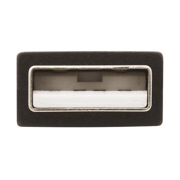 TRIPP LITE 1-Port Usb Over Cat5/Cat6  (B203-101-POC)