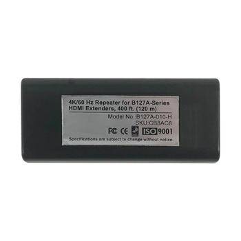 TRIPP LITE Signal Repeater For B127A  (B127A-010-H)