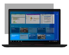 Lenovo 13.3-INCH BRIGHT SCREEN PRIVACY FILTER FOR X13 GEN2 FROM ACCS