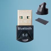 R-GO Tools Bluetooth Adapter USB 5.0