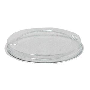 _ Låg, Ø5,3cm, klar, PS *Denne vare tages ikke retur* (5499*3400)
