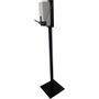 ABENA Stander, 130cm, sort, pulverlakeret, inkl. dispenser *Denne vare tages ikke retur*