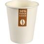 _ Kaffebæger LessIsMore,  9cm, Ø8cm, 24 cl, 25 cl, hvid, pap/PE, 8 oz
