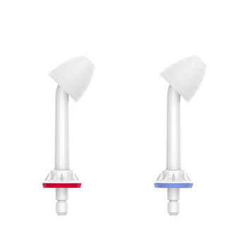 B.WELL Nozzle PRO-911 Nasal nozzle 2 pcs (2701466)