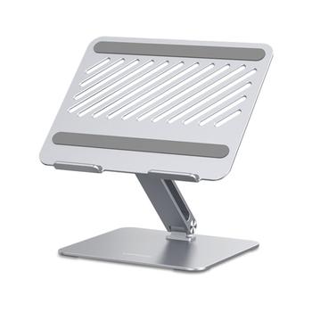 UGREEN Adjustable Laptop Stand - Silver (40291)