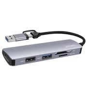 4smarts 5-in-1 Universal Mulitport USB Hub - Space Gray