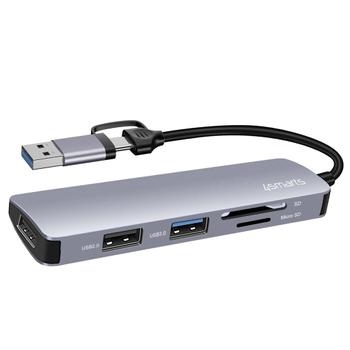 4smarts 5-in-1 Universal Mulitport USB Hub - Space Gray (469630)