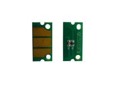 CoreParts Toner Chip M