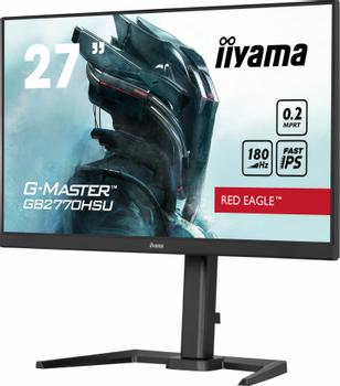 IIYAMA 27" Fast IPS Gaming, G-Master (GB2770HSU-B6)