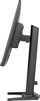 IIYAMA 24" Fast IPS Gaming, G-Master (GB2470HSU-B6)