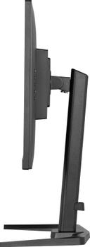 IIYAMA 27" Fast IPS Gaming, G-Master (GB2770HSU-B6)