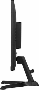 IIYAMA 24" Fast IPS Gaming, G-Master (G2470HSU-B6)