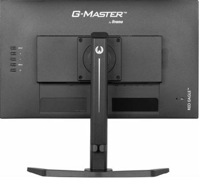 IIYAMA 24" Fast IPS Gaming, G-Master (GB2470HSU-B6)