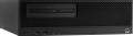 HP Engage Flex Pro Retail System  (12U89EA)