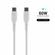 FIXED LIQUID Silicone cable 60W USB-C/C 2m White (FIXDLS-CC2-WH)