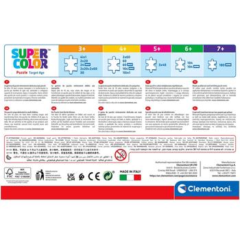 CLEMENTONI Supercolor Disney Encanto P (25286)