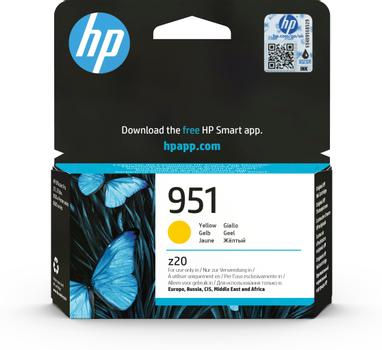 HP 951 - CN052AE - 1 x Yellow - Ink cartridge - For Officejet Pro 251dw, 276dw, 8100, 8600, 8600 N911a, 8610, 8620, 8625, 8630 (CN052AE #BGX)